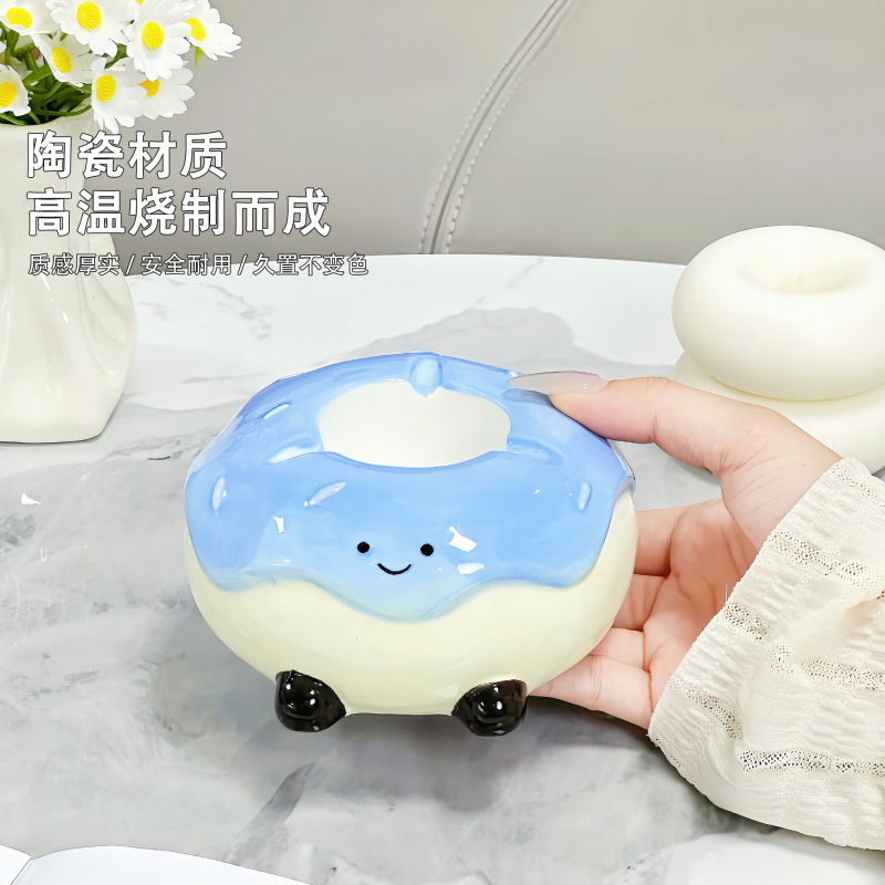 卡通甜甜圈烟灰缸家用客厅可爱烟灰缸高颜值摆件办公室装饰烟灰缸|undefined