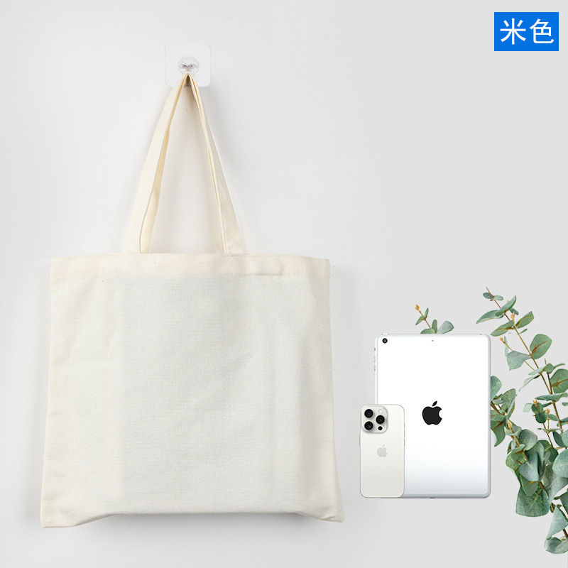 베이지; 폭 22*높이 28cm