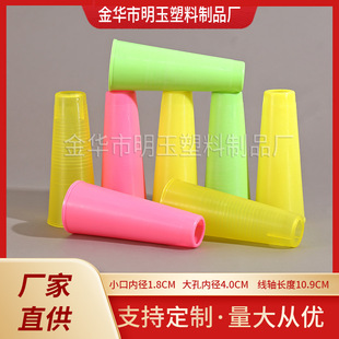 3.6��10g�����ܼ������� ���䌚���� �F�����Ϲ� �p�@���S