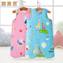 �냺�Ӻ���˯���ﶬ����ͯ�A�ޱ���ʽ˯����Ůͯ����˯�X���߱�