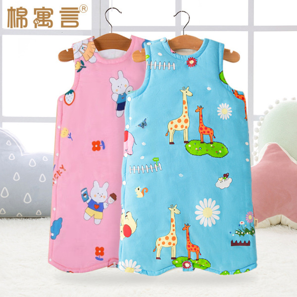 Children's cotton demi-season bathrobe