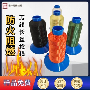 1313���]�L�z��������|ԭ����ȼ�������m��ԭ���Ϸ����g���]����