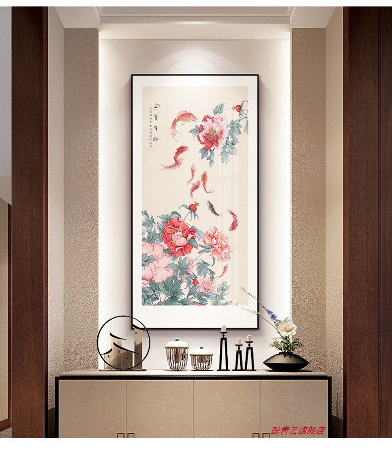 详情图