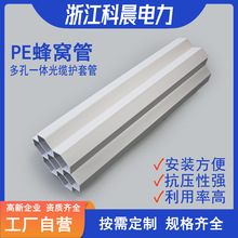 [�����S��]PE��C�������늹��w5Gͨ�Ŵ������o��һ�w�߿׸�Ź�