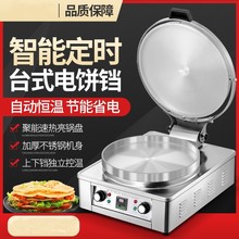 KôpӟʳKȫԄǧ̨ʽu㿾t