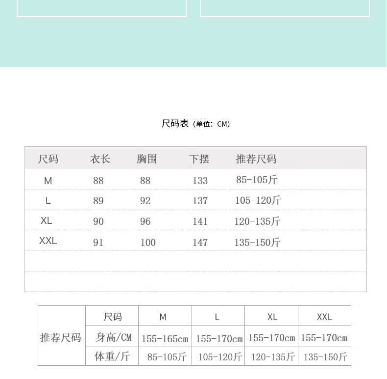 详情_11.jpg
