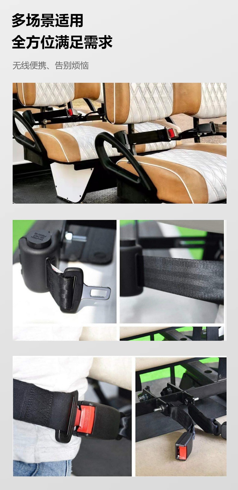 Forklift seat belt joint force Hangzhou fork automatic telescopic two-point seat belt bus school bus self-locking safety belt