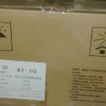 圣莱科特626 美国雅宝抗氧化剂627AV