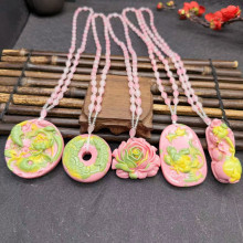 Ϟë朵ºsȻLֲﻨŮļ