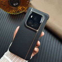 适用荣耀magic6至臻版手机壳小羊皮电镀背壳magic6手机套