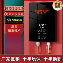 �a�ؼ���ʽ늟�ˮ������ϴ��ʡ��ٟ������С�N���l���g��ԡ���]