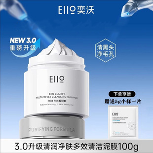 eiio�坍��Ĥ��Ĥ�坍���^�۴���Ů��Ƥ�aˮ�TĨʽ�������wС����