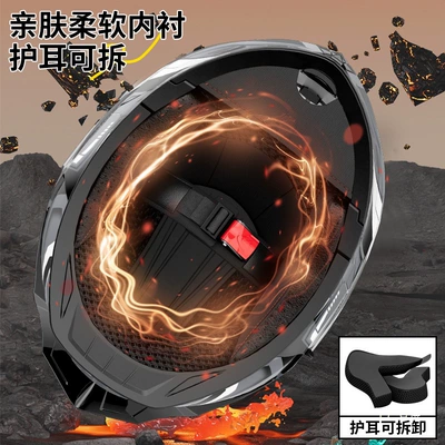 Built-In Bluetooth Headset — Motorcycle Helmet Headset
