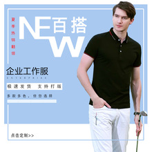 �ļ�������t������ ����polo�����������ҵ���¹���Ļ���ӡlogo