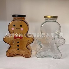 �S�ҹ�������˲���ƿ��ǹ����ƿ500ml���΃�����b�ܷ�