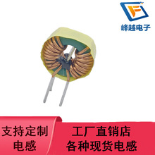 ��ģ늸�T25*15*10 1.5�~�� 15A�p����߅�@12Ȧ 2mH �ŭh��Ȧֱ�N