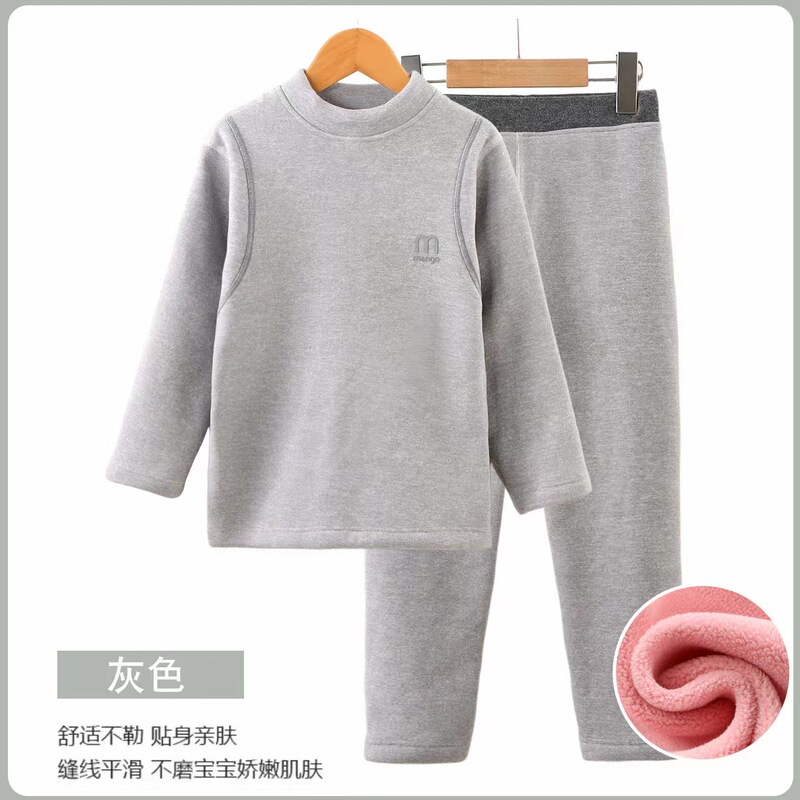 儿童保暖内衣套装奥粒绒加厚校服神器男女童中领秋衣秋裤居家服|undefined