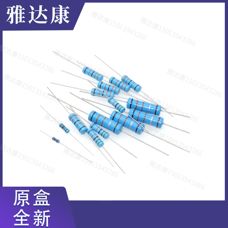CPF14R7500FKE14 Vishay 250 V 1 W 4.75 Ω