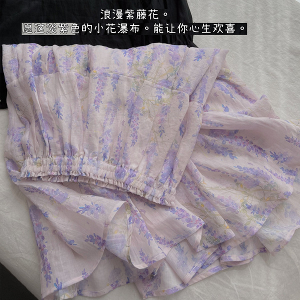 Wisteria flower high -end twisting fine spinning fine gauze natural…