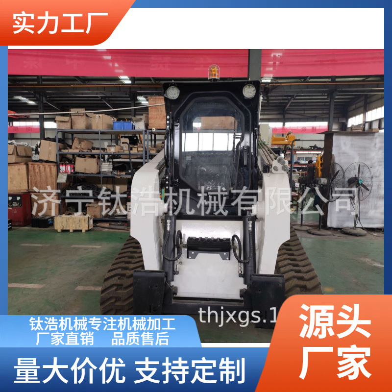 江苏65履带滑移装载机,智造大观,液控先导,55千瓦,流量80,载重1吨