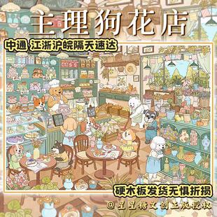 ������2.0+3.0�쾰�N���ֹ�DIY�쾰�N���≺�֎��N���ľ�