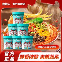 ʳ���˝✫��·��Ͱ�b�����۷�����ʳ�۽z�׾�����������ҹ