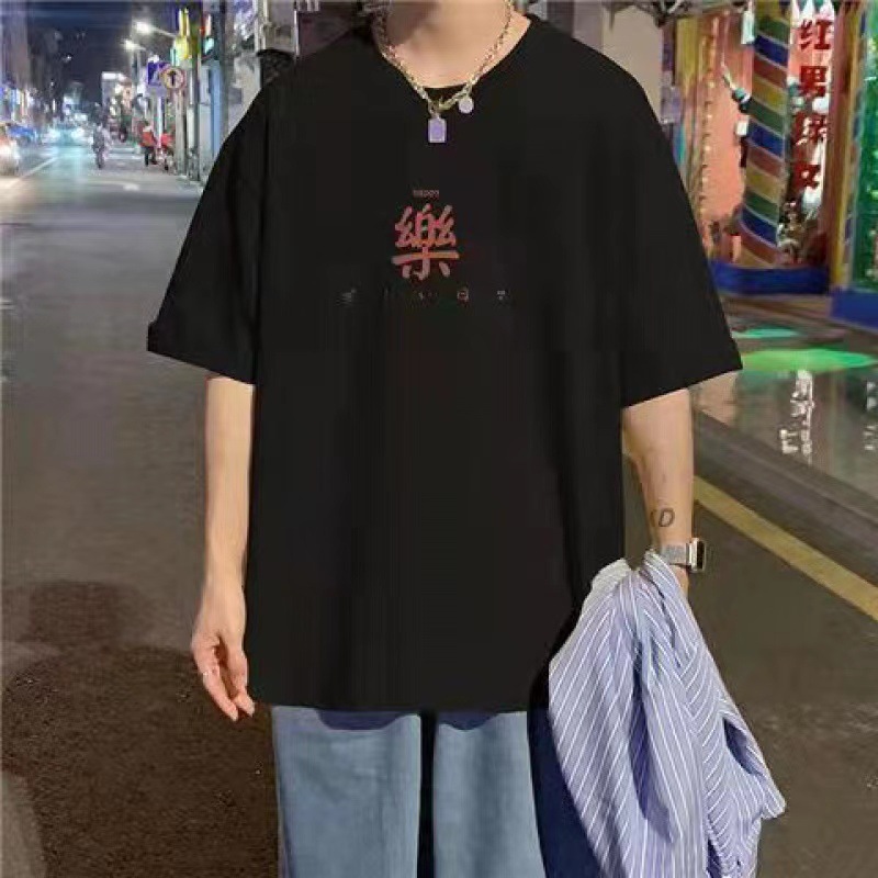 음악 단어 블랙 패션