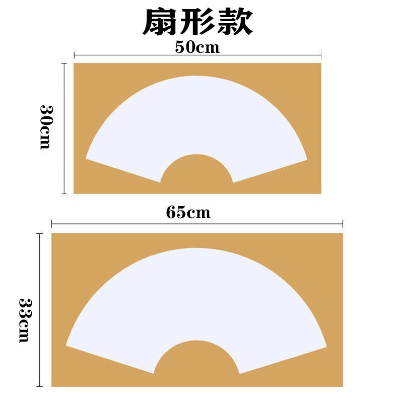 ★★기간 한정 핫 세일★★길이 46*가로 24cm - Sheng Xuanyi 내부 골동품 및 외부 흰색(직사각형)