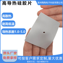 늳ģMɢጧzƬ LED^|Ƭ Դ܇|