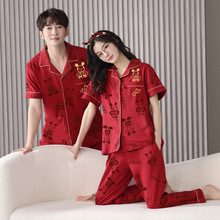 �ļ��o�ܼ�����H˯�¶����ѝ���^���b���⴩�������e��ͨ�r��