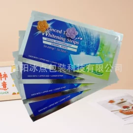 其他食品包装;日化包装;化妆品包装