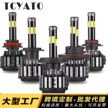 6Slx6s܇led360lǰbhĦ܇܇