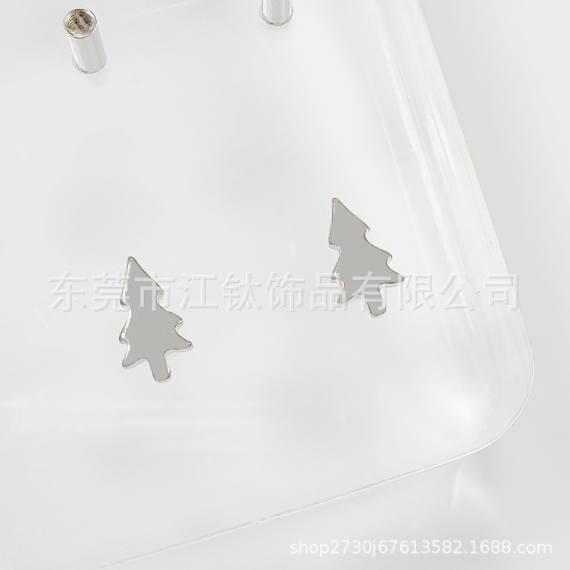 G23 Titanium Christmas Tree Earrings - Cute Pine Pattern Studs for Men Women detail image 7