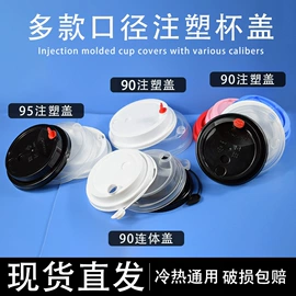 纸杯;纸碗;纸袋