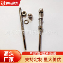 ֱ�U�Ӿ��� 1/8�wñֱ�U�Ӿ��� �|Ƭ�w����ĸ 䓽z�K���