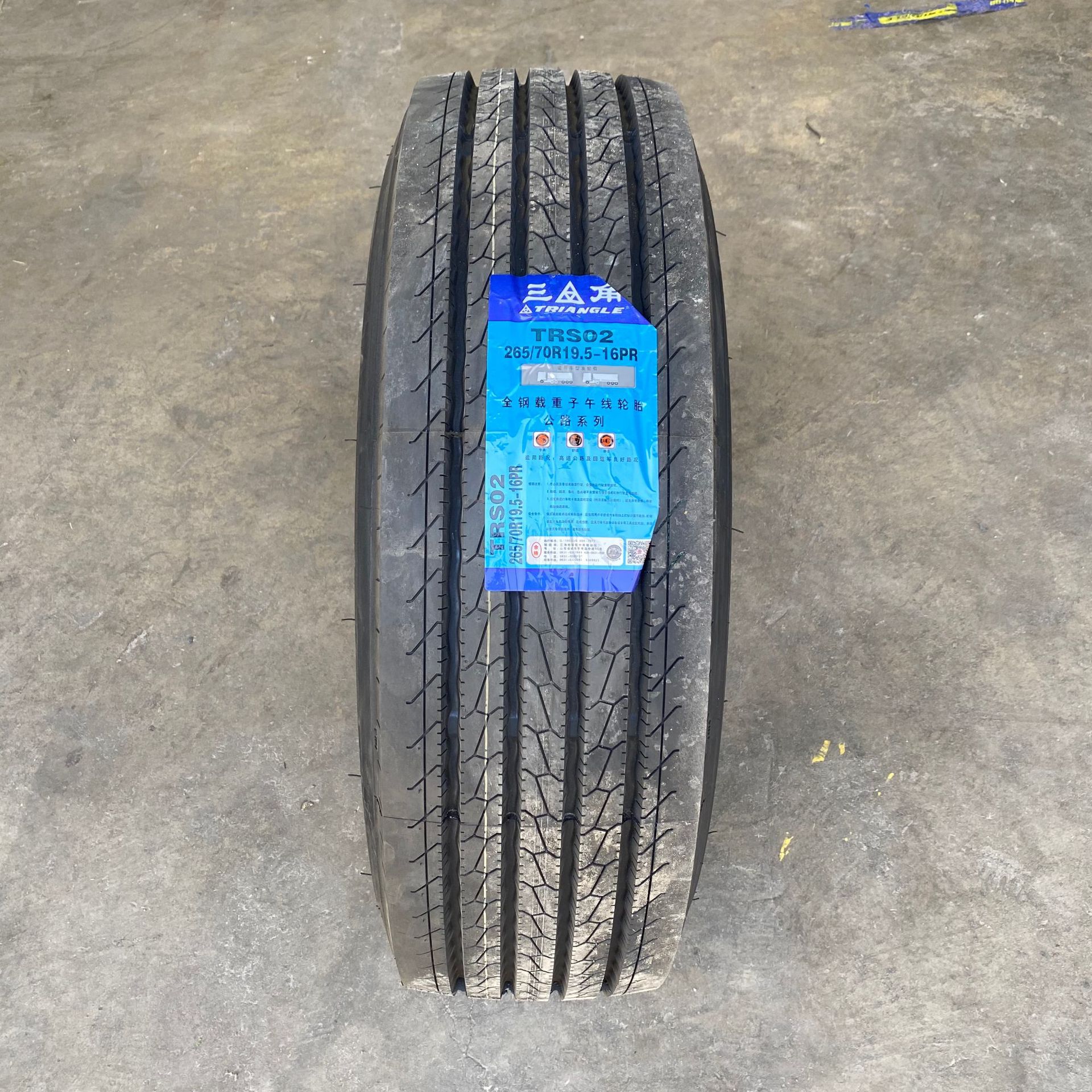Truck tires 265/70R19.5 275/70R22.5 285/75R24.5 all-steel truck vacuum tires