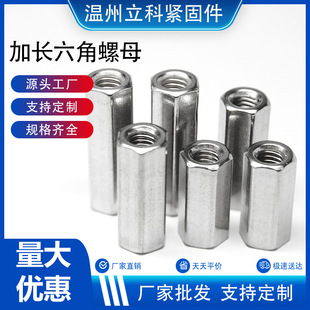 304���P䓼��L������ĸ�ݗU�B��ĸ���l�z�U���^�݈A���μӺ�ǘ�