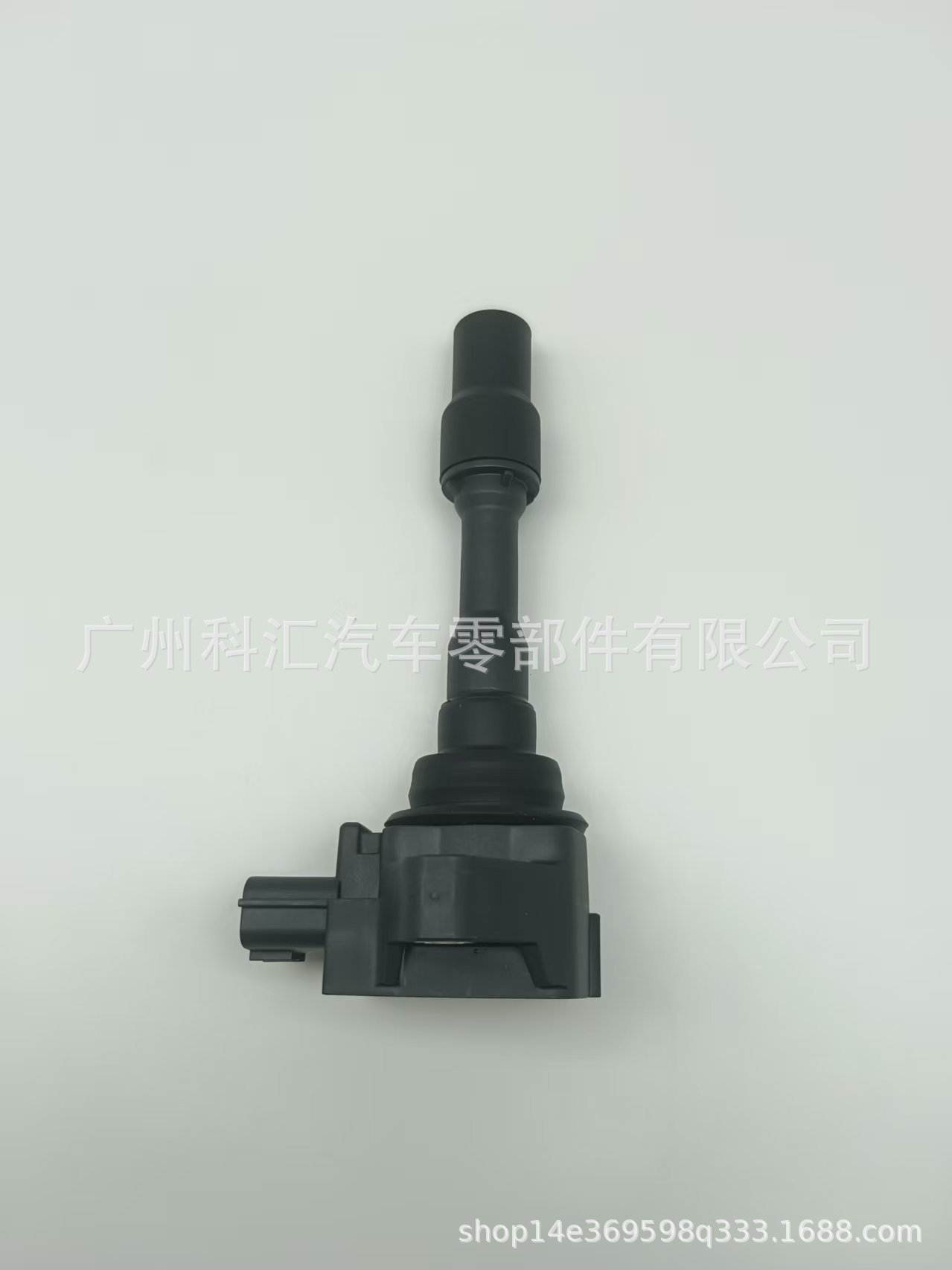 Cross-Border Exclusive Supply of A30003360 Ignition Coil Suitable for Dongfeng Fengxing T5/Haohan 1.5t
