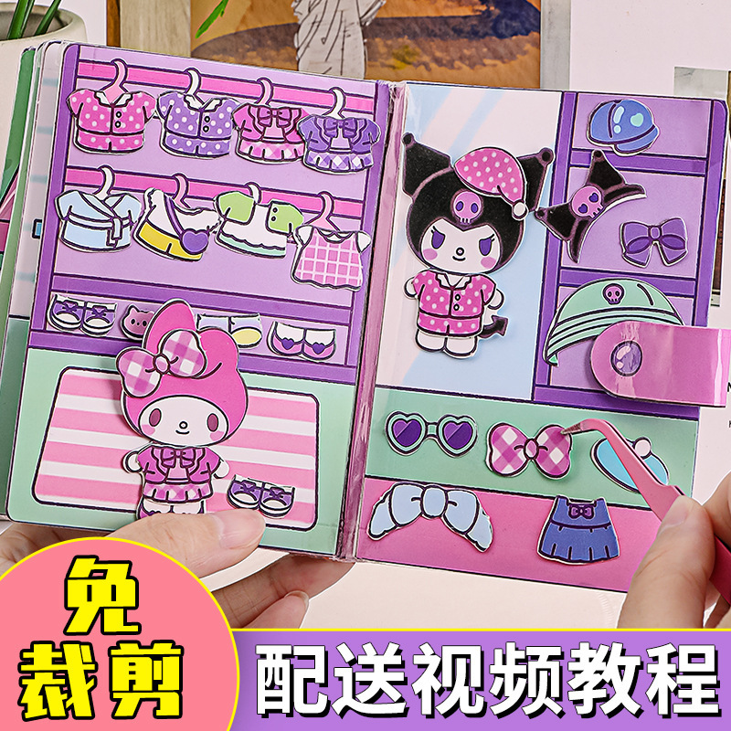 商品图