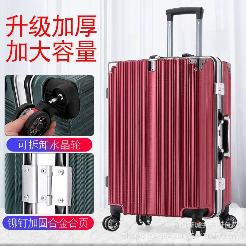 Объемный универсальный чемодан унисекс, в нескольких цветах, размеры 20–28 дюймов