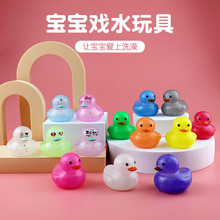 ���z��ˮ���С���Ӄ�ͯ��ˮϴ������аl�S���ӌ���������l