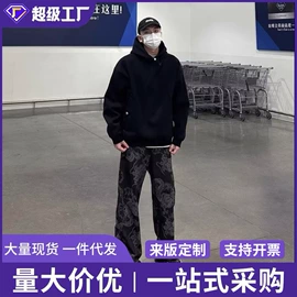 男式牛仔裤;男式休闲裤;男式T恤