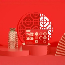 �������ϵ�в��}�B�B���ɼ���JT1218C2����ˮ�����b�S�ֻ�ӶYƷ