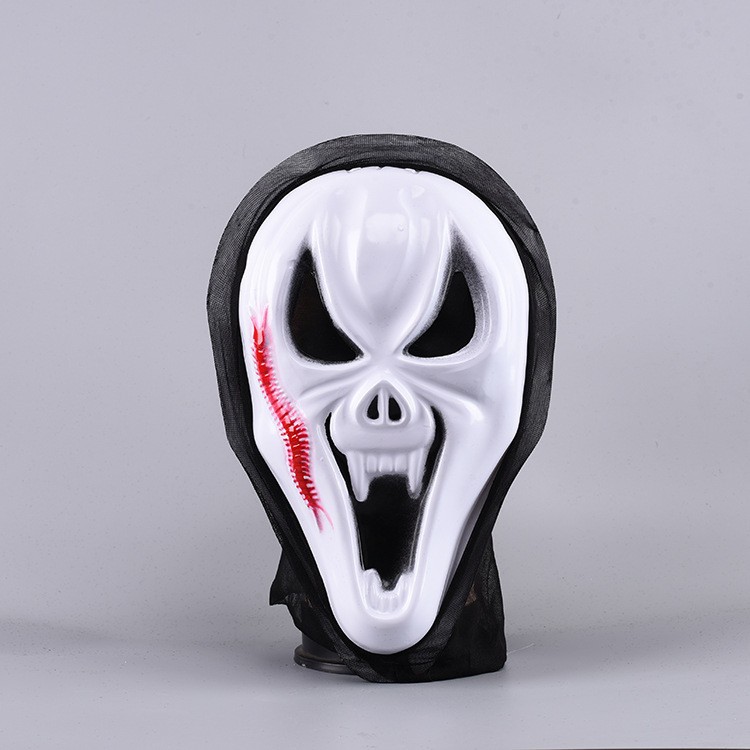 Máscaras de Halloween monochrome con hilos máscaras de maquillaje de baile plástico blancas muertes gritos máscaras de terror