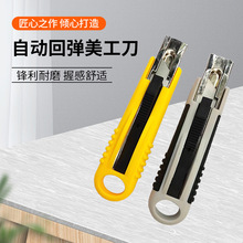 zԄӻ؏տs_䰲ȫ๦SֱN