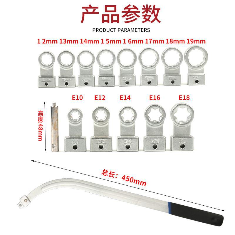 15 piezas juego de motor de automóvil correa llave ajustable polea desmontaje engranaje ocioso tensión herramienta especial de reparación de automóviles