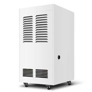 Qianjing TH-80CSH dehumidifier warehouse basement dehumidifier industrial moisture absorber white