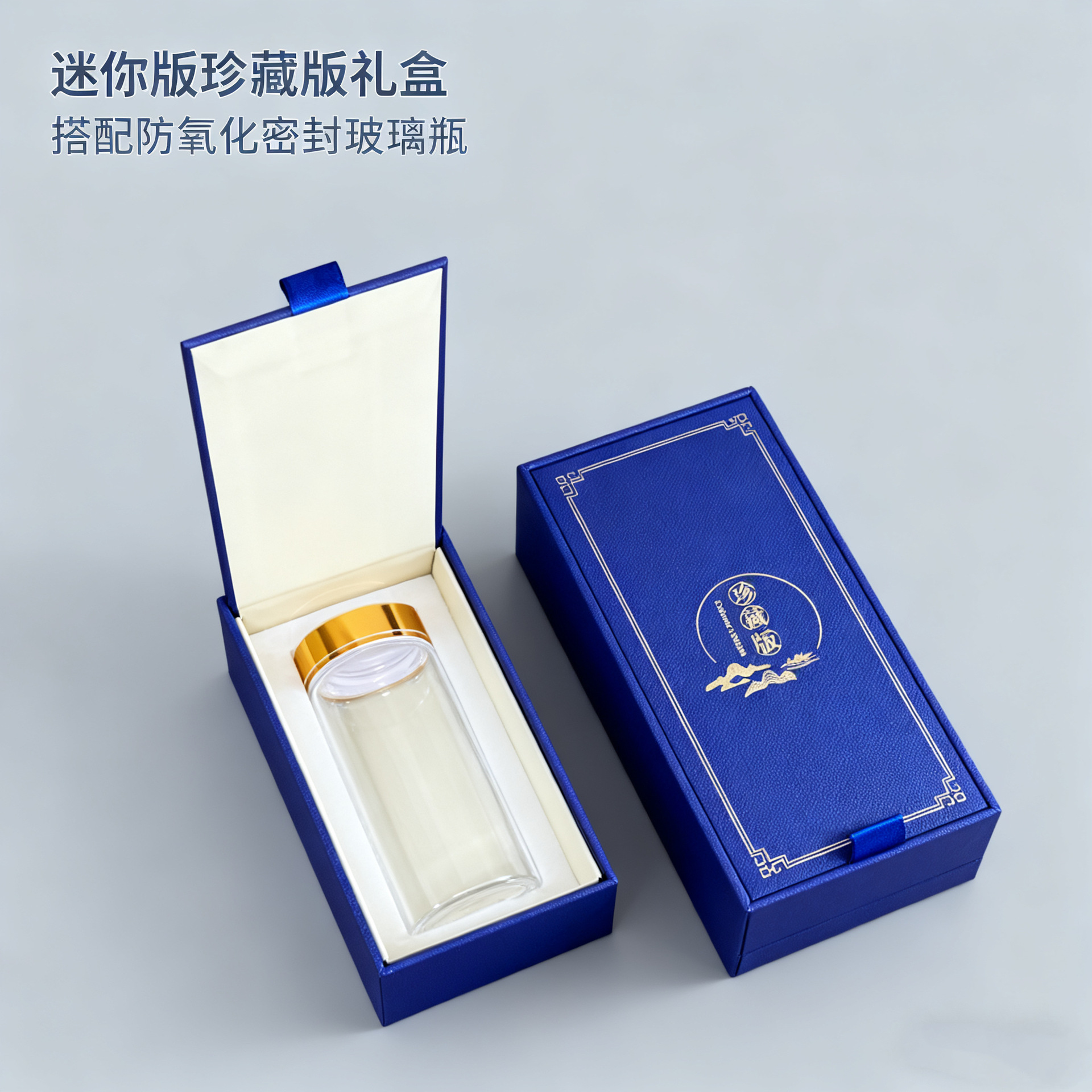 沉香手串包装盒迷你款合香珠珍珠手串首饰收藏盒子厂家批发