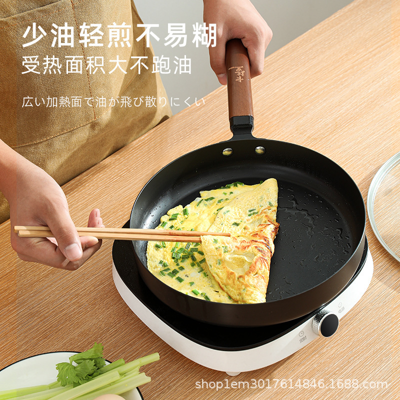 日本製カラリノンコーティング極鉄フライパンステーキパンノンスティックフライパン炒め鍋炒め鍋|undefined