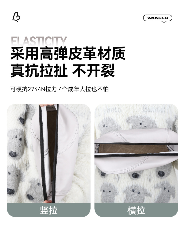 Electric Car Seat Cover Waterproof Sunscreen Yadi Emma Bell Battery Car Cushion Cover Four Seasons Wear-resistant Thickened Seat Cover